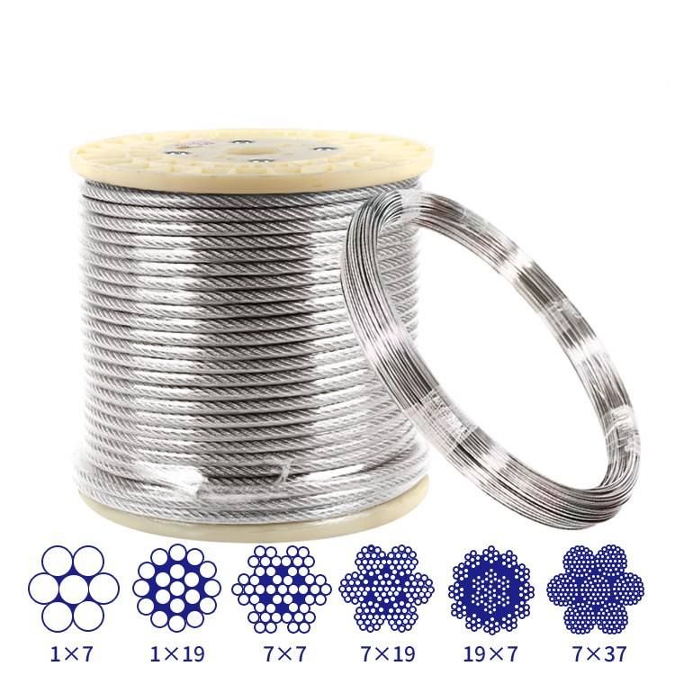 stainless steel wire rope